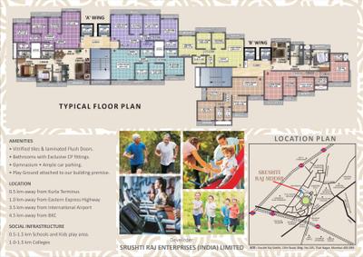 Image of 591 Sq.ft 2 BHK Apartment / Flat for sale in Srushti Raj Siddhi, Chembur, Mumbai for Rs. 14800000