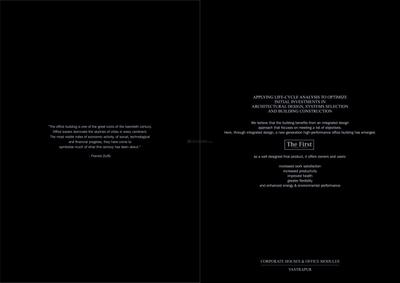 Synthesis The First Brochure 4