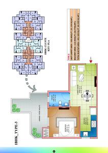 Image of 845 Sq.ft 3 BHK Apartment / Flat for sale in Amolik Sankalp, Sector 85, Faridabad for Rs. 7200000