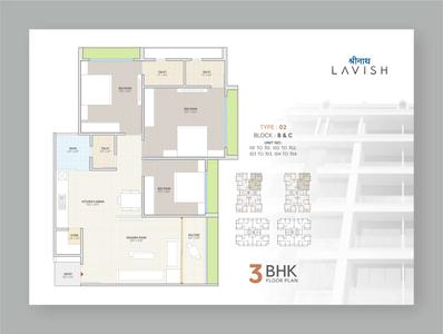 Shreenath Lavish Brochure 7