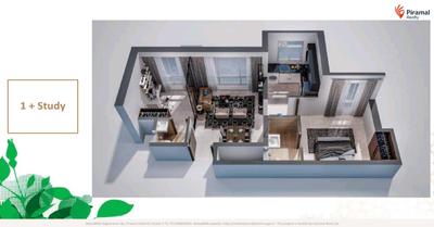 Image of 1200 Sq.ft 2 BHK Apartment / Flat for sale in Piramal Vaikunth A Class Homes Series 2, Thane West, Thane for Rs. 15700000