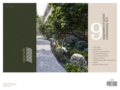 Omsree Prithvi Brochure 7