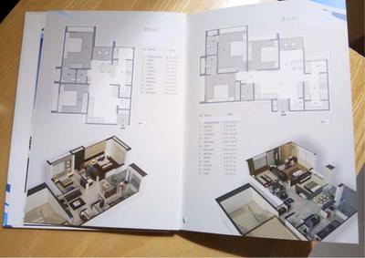 Image of 952 Sq.ft 2 BHK Apartment / Flat for sale in Mehaan Rajyash Revirium, Vishala, Ahmedabad for Rs. 5800000