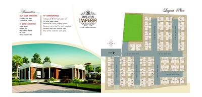 Kalyan Imperia Brochure 5