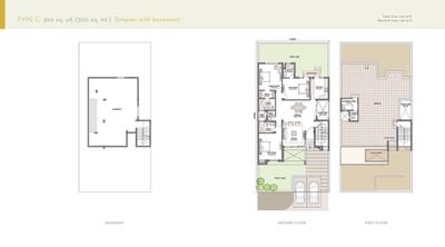 Unitech Espace Premiere Brochure 27