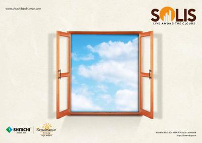 Renaissance Solis Brochure 1