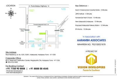 Vision Pearl Residency Brochure 8