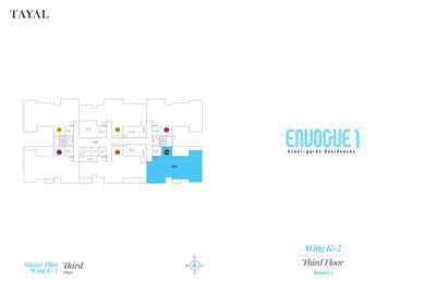 Tayal Envogue 1 Brochure 55