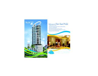 Darshan Pride Brochure 3