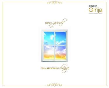 Prem Girja Brochure 1