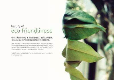 Sonika Sabuj Swapno  Brochure 6