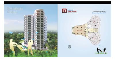 NBCC Square Brochure 10
