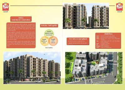 Image of 150 Sq.ft 1 RK Apartment / Flat for sale in DBS Umang Aslali Block A to F by DBS Communities, Aslali, Ahmedabad for Rs. 1100000