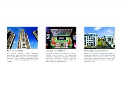Niho Scottish Mall Brochure 7