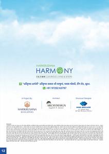 Harikrushna Harmony Brochure 7