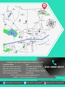 Image of 726 Sq.ft 2 BHK Apartment / Flat for sale in Srisai Ujaan Prakriti, Omarhati, Kolkata for Rs. 3762000
