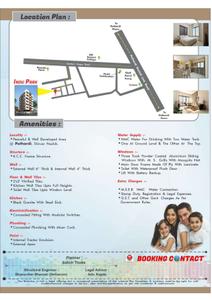 Indu Park Brochure 3