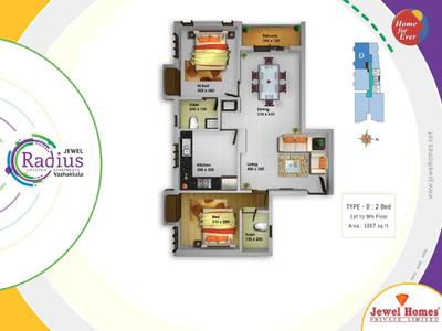 Image of 1069 Sq.ft 2 BHK Apartment / Flat for sale in Jewel Radius, Edappally, Kochi for Rs. 6200000