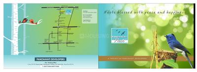 Image of 477 Sq.ft 1 BHK Apartment / Flat for sale in panchavati Nest, Chikhali, Pune for Rs. 3500000