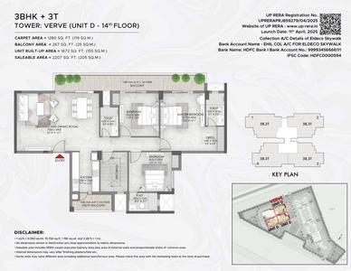 Image of 820 Sq.ft 2 BHK Apartment / Flat for sale in Eldeco Skywalk, Madiyava, Lucknow for Rs. 8500000