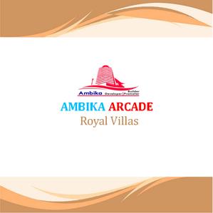 Ambika Arcade Phase 2 Brochure 1