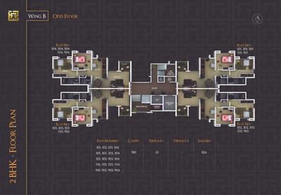DNV Arcelia PH 2 Brochure 12