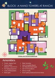 Image of 1470 Sq.ft 2 BHK Apartment / Flat for sale in Nano Tower, Argora, Ranchi for Rs. 6328500