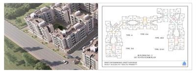 Ipsit Navoday Phase 5 Brochure 2