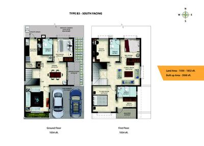 Image of 633 Sq.ft 2 BHK Apartment / Flat for sale in Casagrand Eternia Apartments II, Kalapatti, Coimbatore for Rs. 5500000