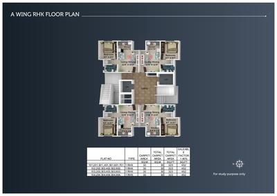 Image of 700 Sq.ft 2 BHK Apartment / Flat for sale in Neev Itrend Life 2, Wakad, Pune for Rs. 8100000