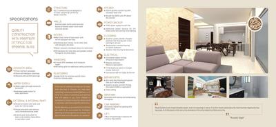 Saritha Splendor LSR Brochure 13