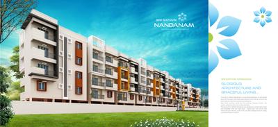 Sri Sathvik Nandanam Brochure 2