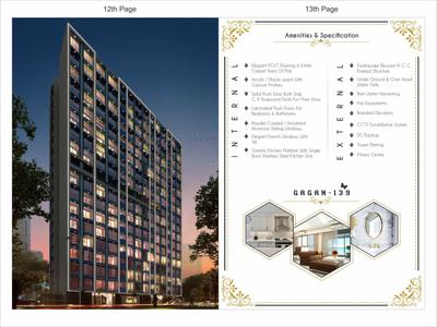 Image of 645 Sq.ft 2 BHK Apartment / Flat for sale in Gagan 139, Kurla East, Mumbai for Rs. 15000000