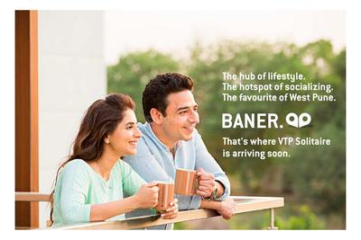 VTP Solitaire Phase 1 A B Brochure 2