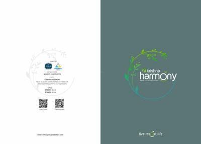 Krishna Harmony Brochure 1