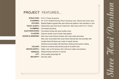Shree Hari Darshan Residency Brochure 7