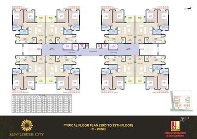 Sunflower City Brochure 20