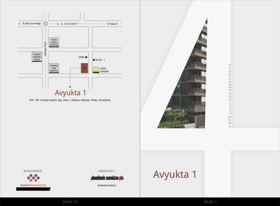 Swastik Avyukta I Brochure 1