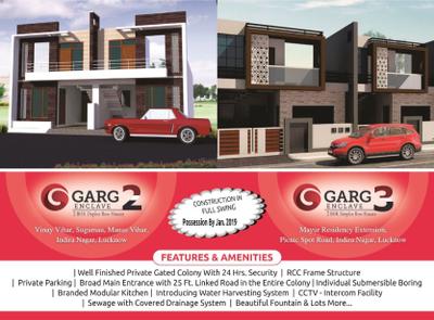 Garg Enclave Extension Brochure 1