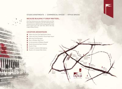 One The Fateh Brochure 3