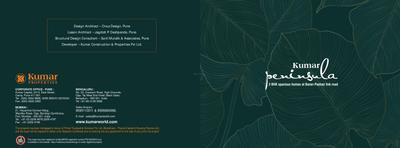 Kumar Peninsula D Brochure 1