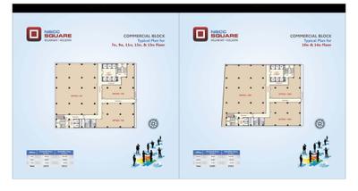 NBCC Square Brochure 9
