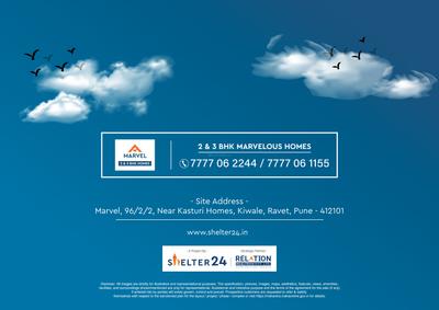 Image of 1200 Sq.ft 2.5 BHK Apartment / Flat for sale in Shelter Marvel, Kiwale, Pune for Rs. 7500000