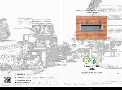 Image of 2286 Sq.ft 4 BHK Villa for sale in Devam Love Kush Villa, Raysan, Gandhinagar for Rs. 40000000