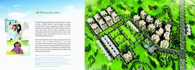 Image of 1325 Sq.ft 2 BHK Apartment / Flat for sale in Omega Orchid Heights, Mahanagar, Lucknow for Rs. 8500000