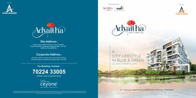 Avani Advaitha Brochure 1