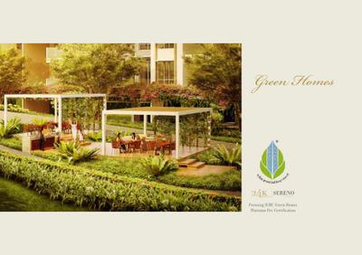 Image of 2600 Sq.ft 4 BHK Apartment / Flat for sale in Kolte Patil 24K Sereno Building E, Baner, Pune for Rs. 42000000