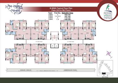 Image of 1466 Sq.ft 1 RK Apartment / Flat for sale in Royal Lake City A And B, Devdham, Umargam for Rs. 38000000