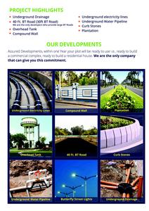 Eamani Raaga Mayuri Vantage Brochure 5