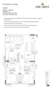 Image of 1050 Sq.ft 3 BHK Apartment / Flat for sale in PS Jade Grove Phase 1, Entally, Kolkata for Rs. 16200000